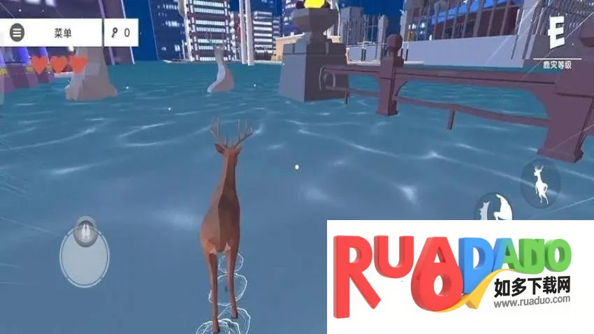 鹿的城市生存2026官方最新版本