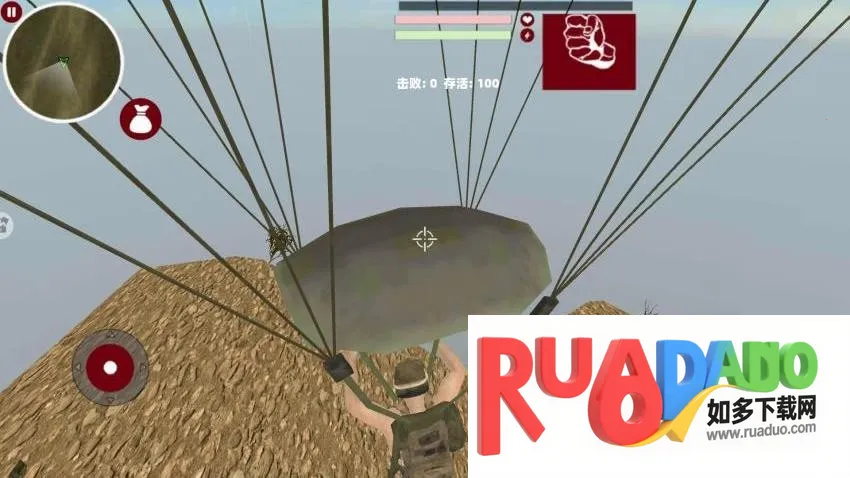 王牌吃鸡战场2026官方正版