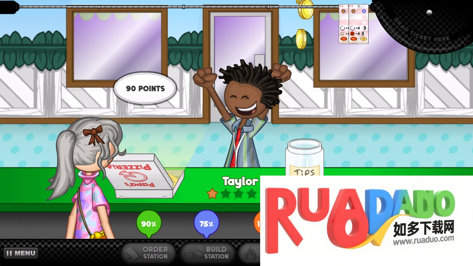 老爹的披萨店安卓版手机版