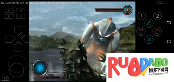 奥特曼空想特摄系列安卓版手机版