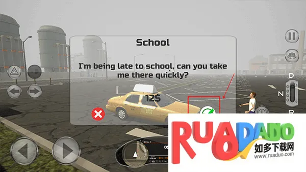 出租车司机模拟器