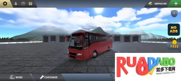 巴士模拟器