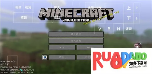 我的世界ben102026官方正版