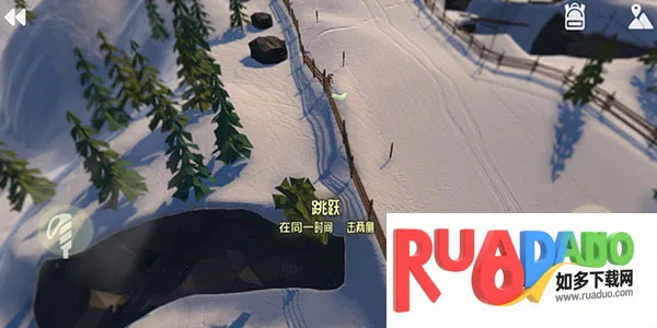 高山滑雪模拟器