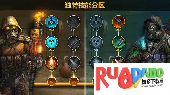 僵尸的黎明生存2026最新版本