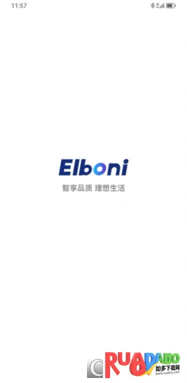 恩博力智家安卓版手机版 恩博力智家安卓版手机版