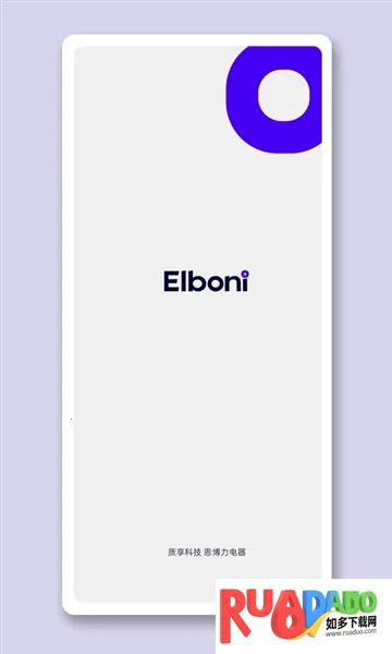 恩博力智家安卓版手机版 恩博力智家安卓版手机版