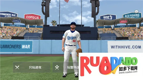 MLB9局职棒25