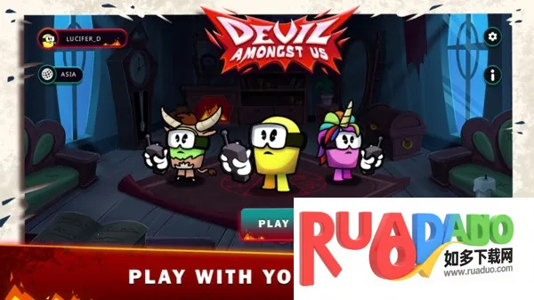 在我们之间的恶魔最新手机版