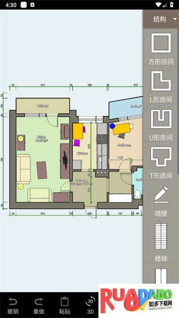 装修设计平面图2026下载安装