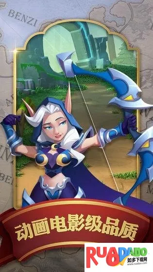 永恒世纪 永恒世纪