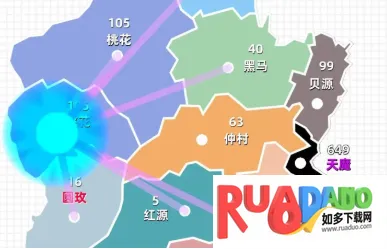 决战天魔最新手机版