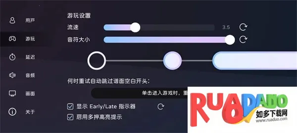 Milthm2026下载安装