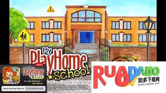 娃娃屋校园2026下载安装