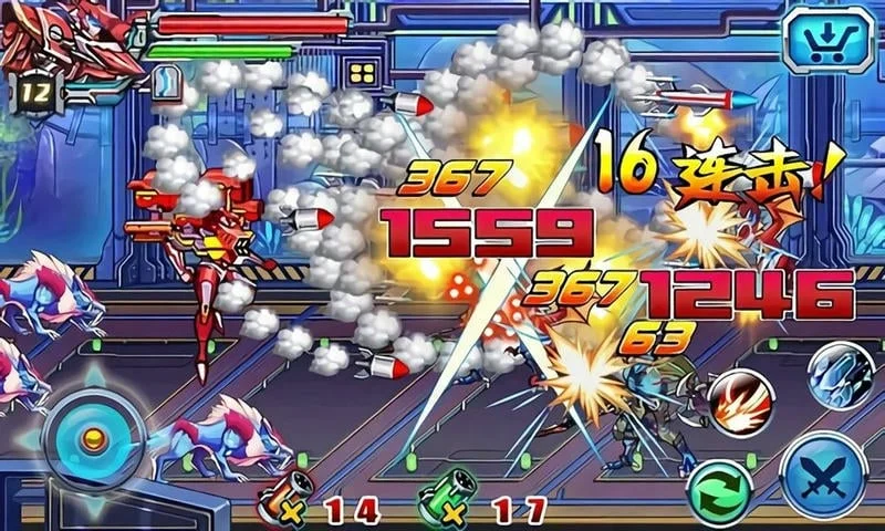 铠甲勇士激斗传2最新手机版