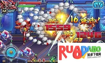 铠甲勇士激斗传2最新手机版