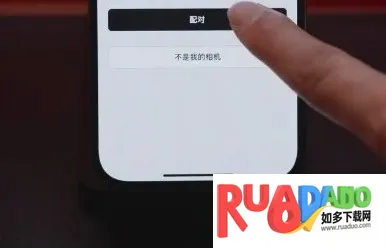 LUMIX Lab安卓版手机版