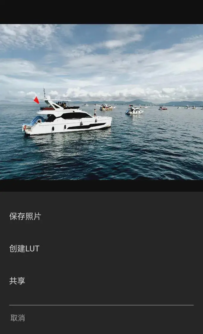 LUMIX Lab安卓版手机版