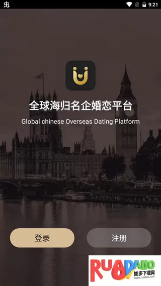 爱优婚恋