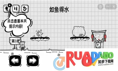 我他喵都烦死啦2026下载安装