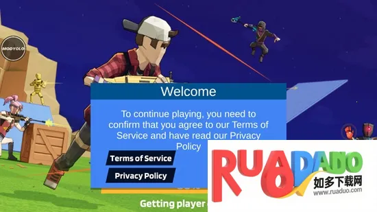 1v1LOL安卓版手机版