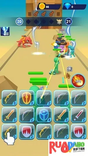 合并士兵3D最新手机版