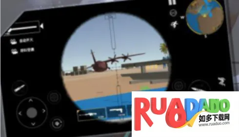 末日突击战士最新手机版