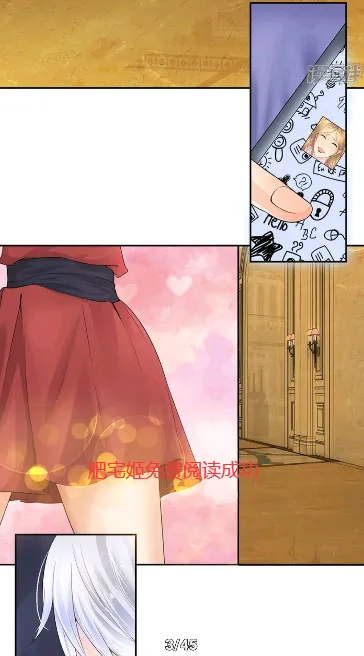 全是漫画(漫画阅读)