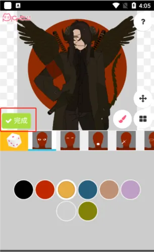 Picrew me2025官方最新版本 Picrew me2025官方最新版本