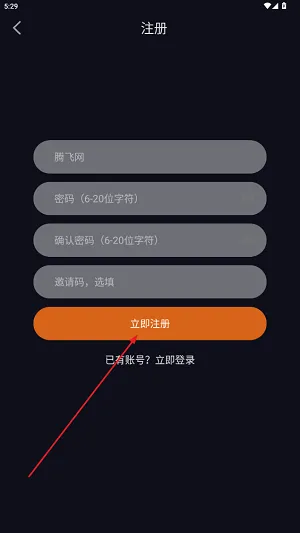 囧次元最新手机版 囧次元最新手机版