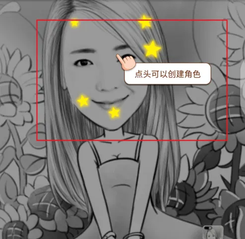 魔漫相机(漫画相机) 魔漫相机(漫画相机)