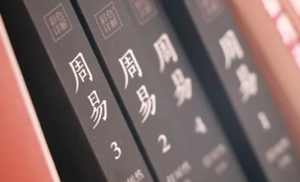 宝宝取名(宝宝取名)