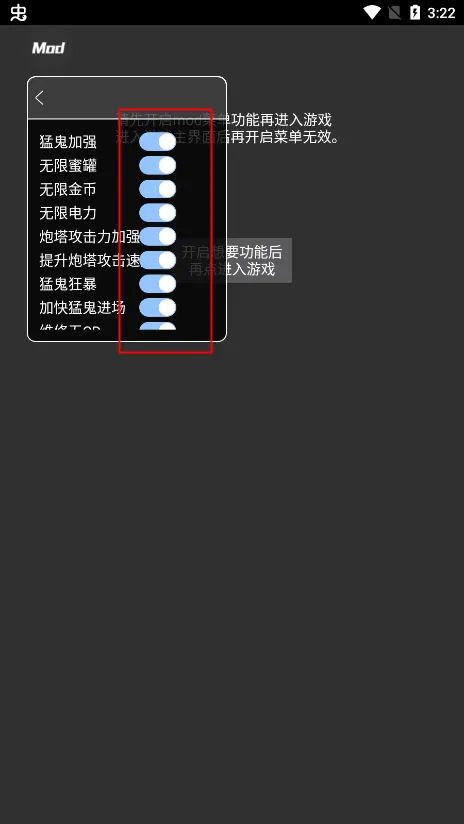 猛鬼宿舍2025官方正版 猛鬼宿舍2025官方正版