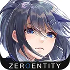 临界存在少女2025官方正版