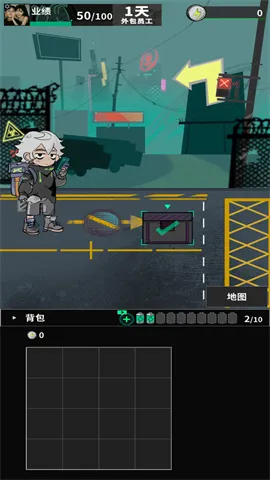 我在末日当牛马(末日生存手游) 我在末日当牛马(末日生存手游)