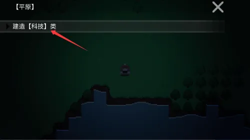 挂机工厂2025官方最新版本