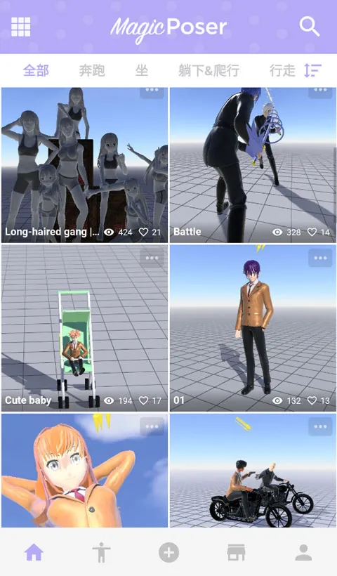 魔法人形师2025下载安装 魔法人形师2025下载安装