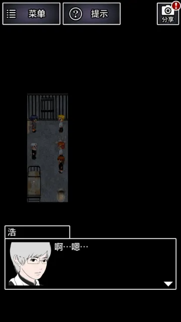 青鬼22025官方最新版本 青鬼22025官方最新版本