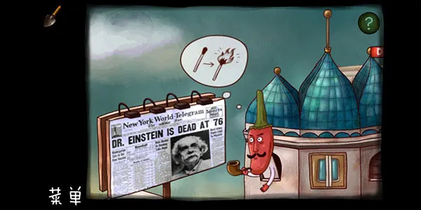 南瓜先生大冒险(冒险解谜游)