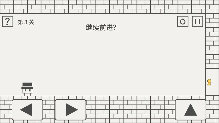帽子先生大冒险2025官方正版 帽子先生大冒险2025官方正版