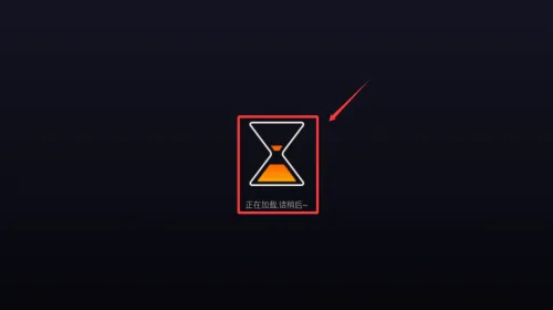 像素危城(末日生存游戏)