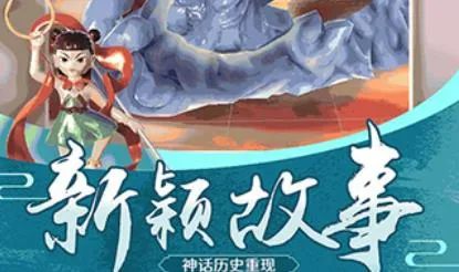 古董就是玩儿(鉴宝经营)