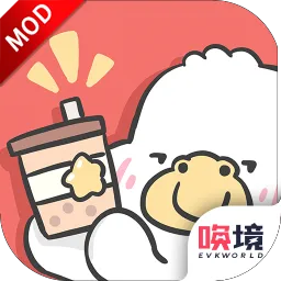 胖鸭奶茶店(奶茶店经营)