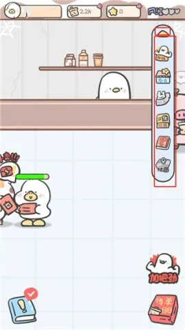 胖鸭奶茶店(奶茶店经营)