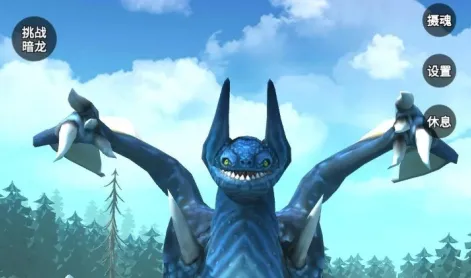 无限复活变强系统2025下载 无限复活变强系统2025下载