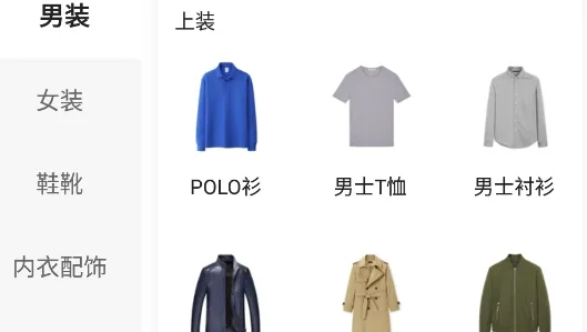 比价狗(网购比价器)