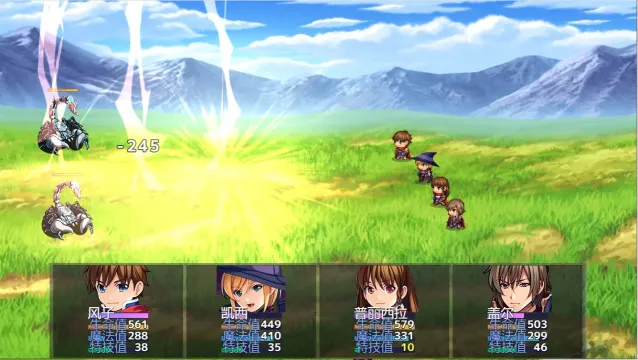 在异世界打怪的修仙者2025下载 在异世界打怪的修仙者2025下载