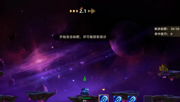 末世部落2025最新版本