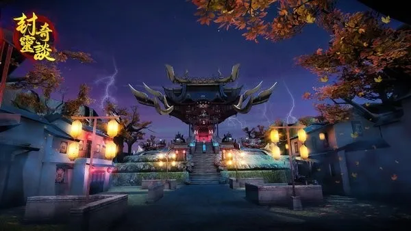 封灵奇谈安卓版手机版