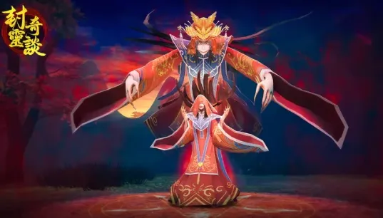 封灵奇谈安卓版手机版